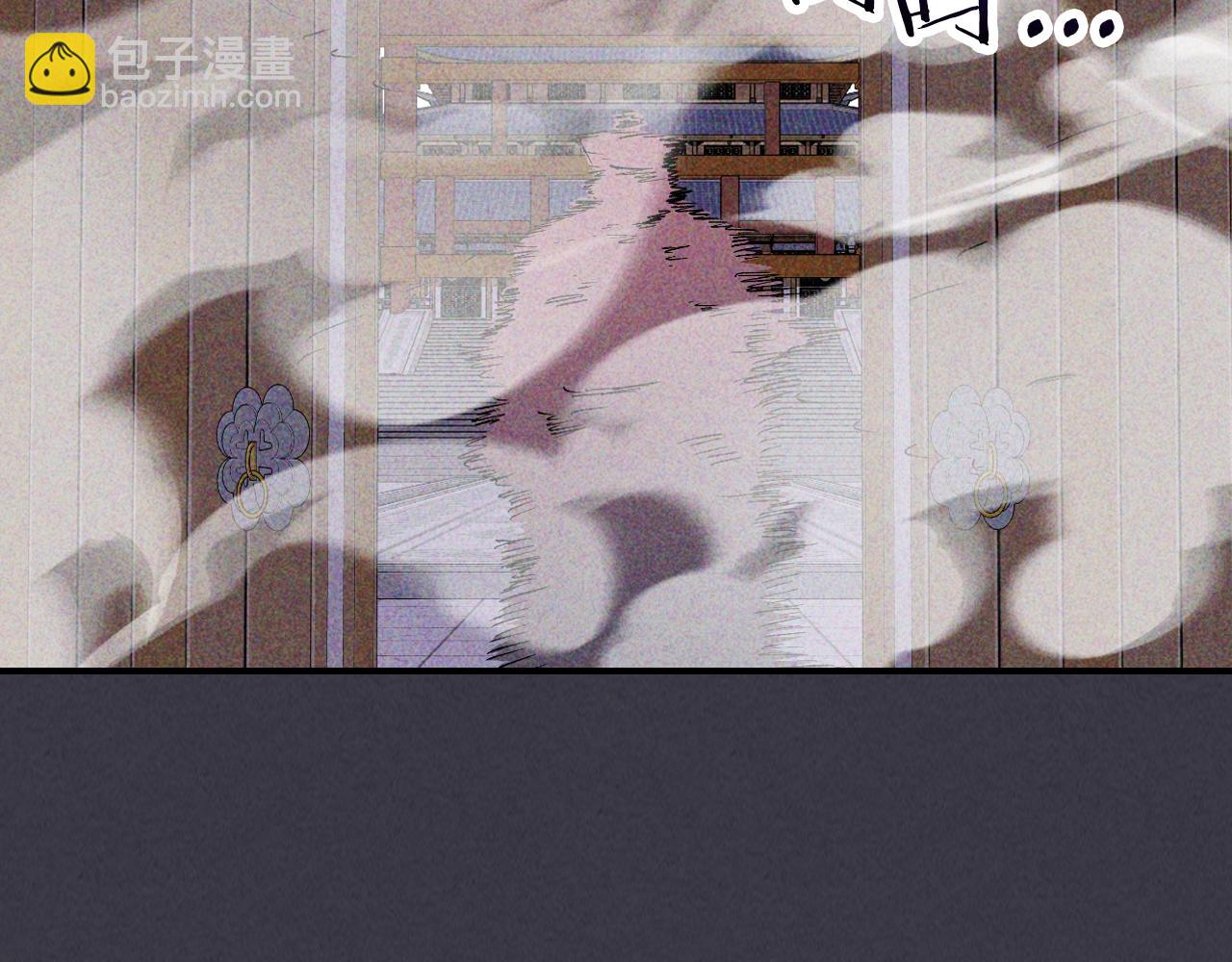 武神迴歸錄 - 第123話 金剛不壞之身(2/5) - 8