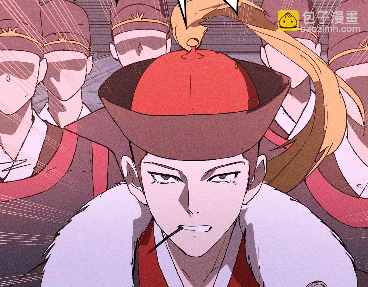 武神迴歸錄 - 第123話 金剛不壞之身(2/5) - 2