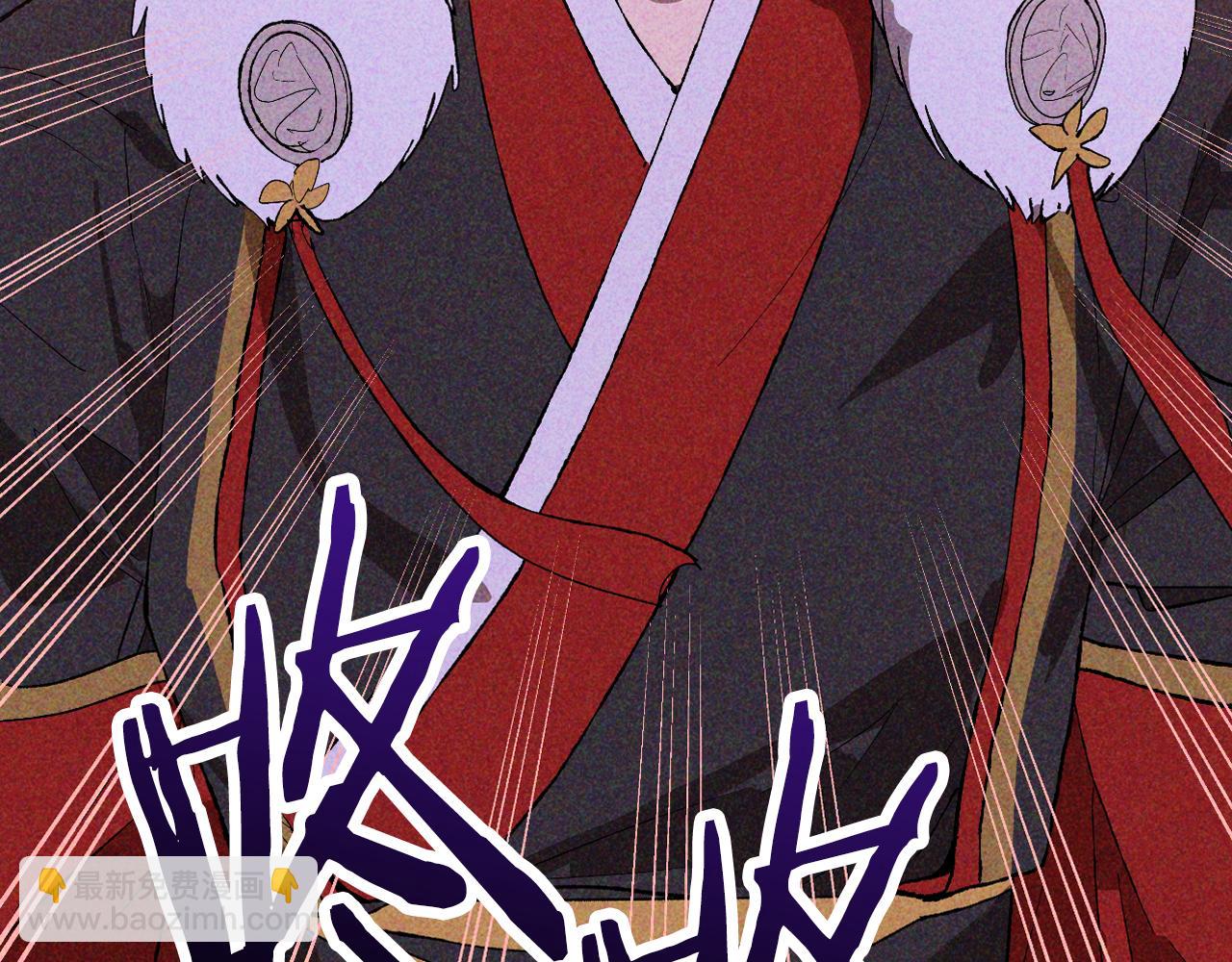 武神迴歸錄 - 第123話 金剛不壞之身(2/5) - 3