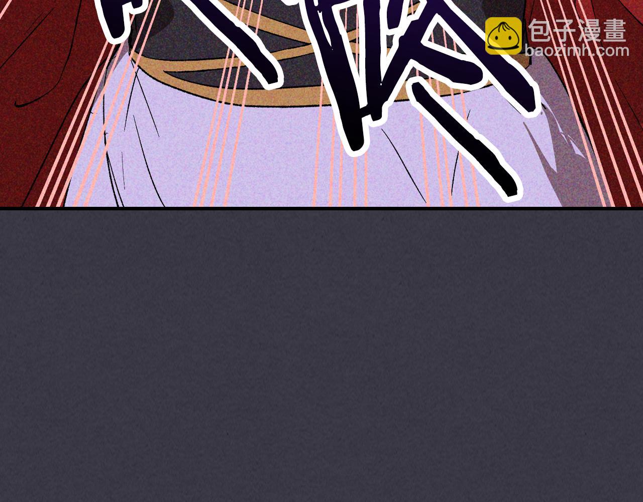 武神迴歸錄 - 第123話 金剛不壞之身(2/5) - 4