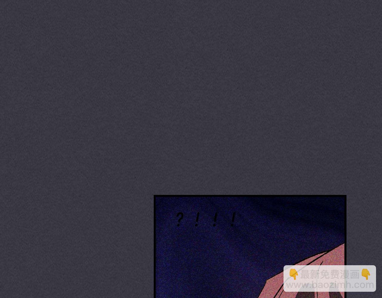 武神迴歸錄 - 第123話 金剛不壞之身(2/5) - 5