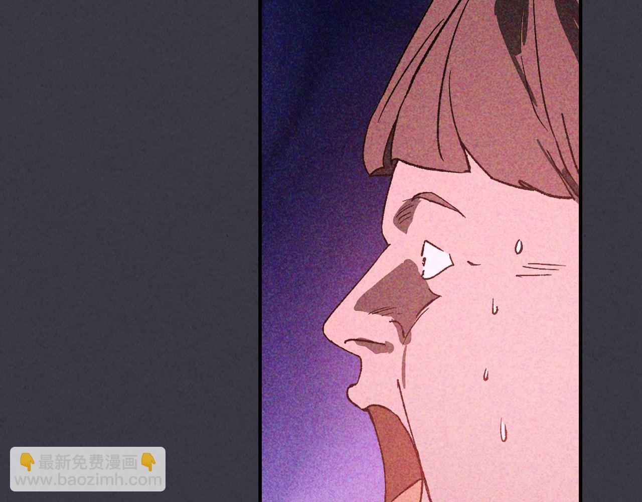 武神迴歸錄 - 第123話 金剛不壞之身(2/5) - 6