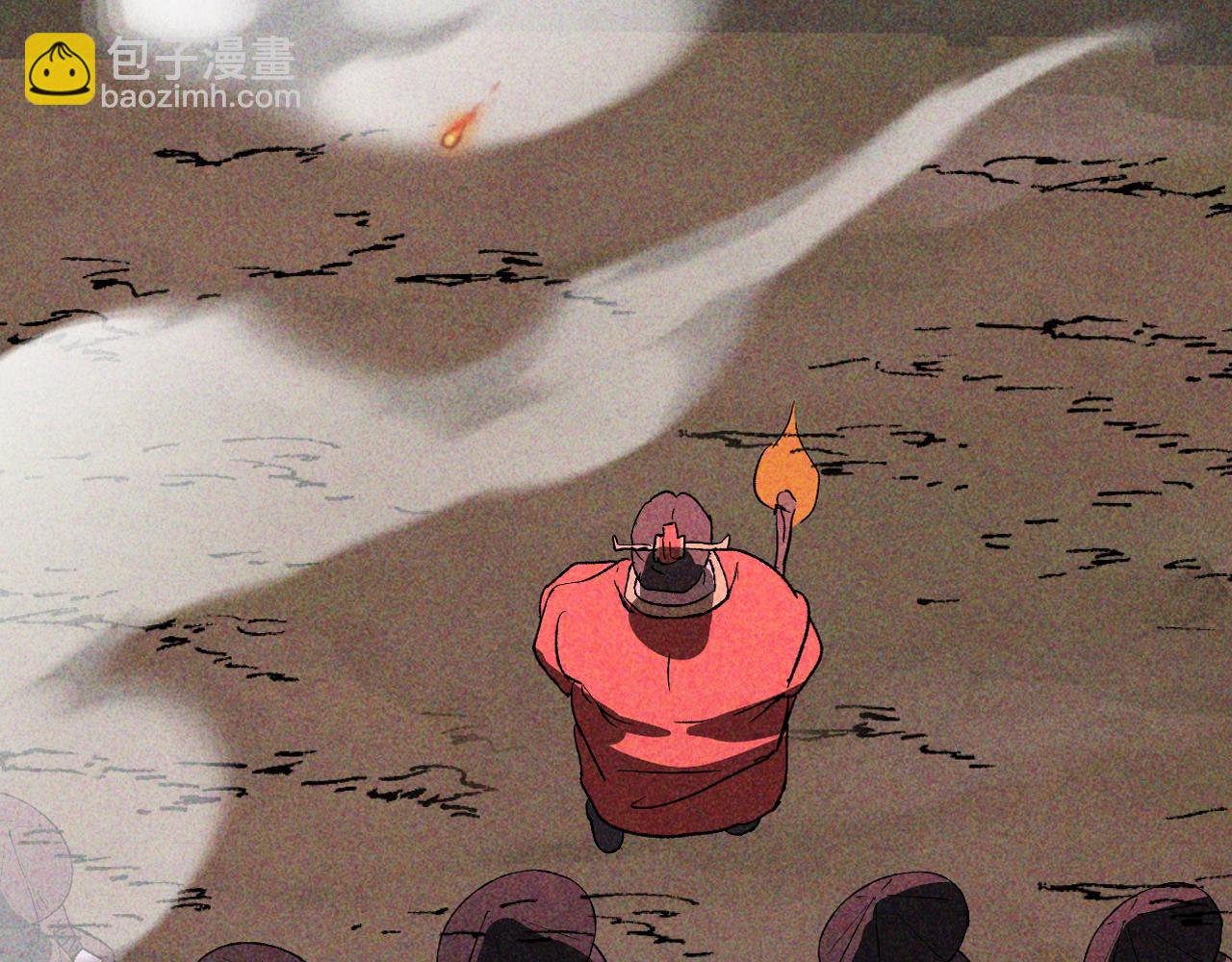 武神迴歸錄 - 第123話 金剛不壞之身(2/5) - 6