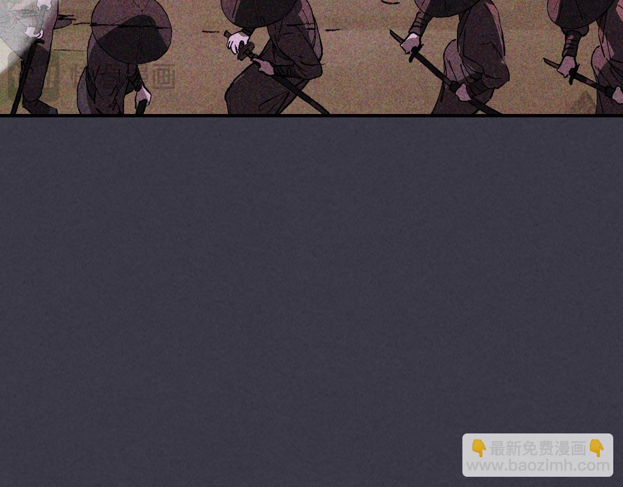 武神迴歸錄 - 第123話 金剛不壞之身(2/5) - 7