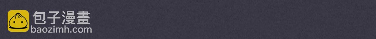 武神迴歸錄 - 第123話 金剛不壞之身(2/5) - 2