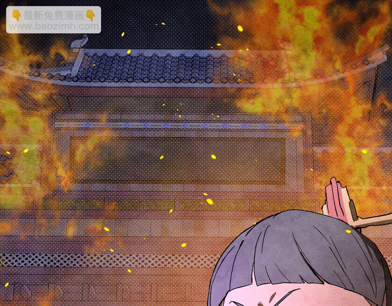 武神迴歸錄 - 第123話 金剛不壞之身(2/5) - 4