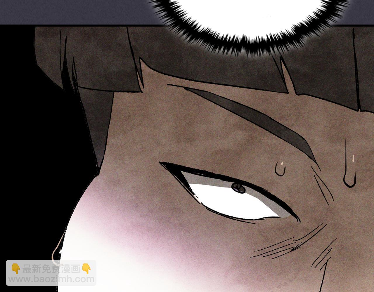 武神迴歸錄 - 第123話 金剛不壞之身(2/5) - 7