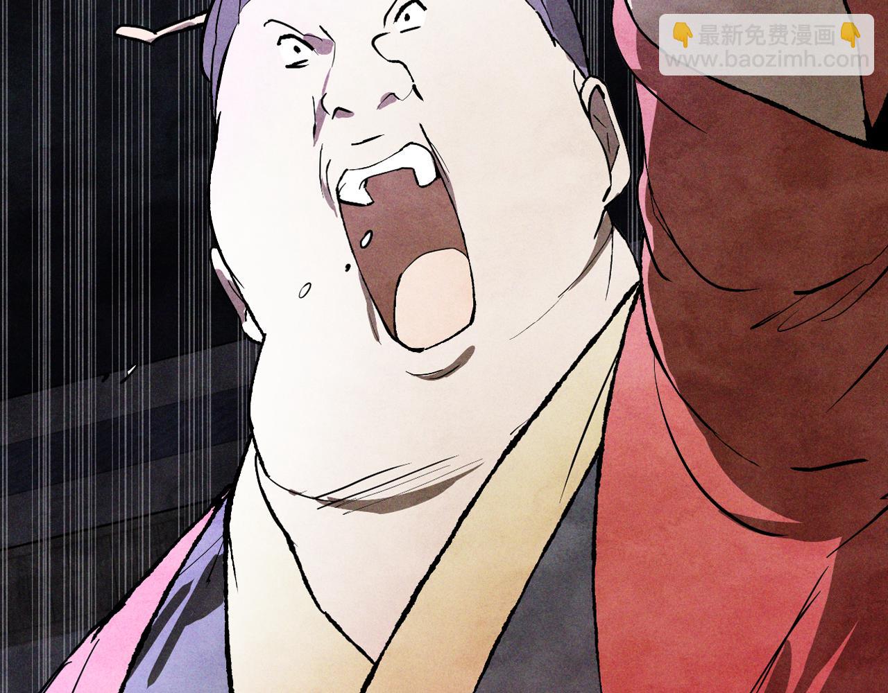 武神迴歸錄 - 第123話 金剛不壞之身(2/5) - 6