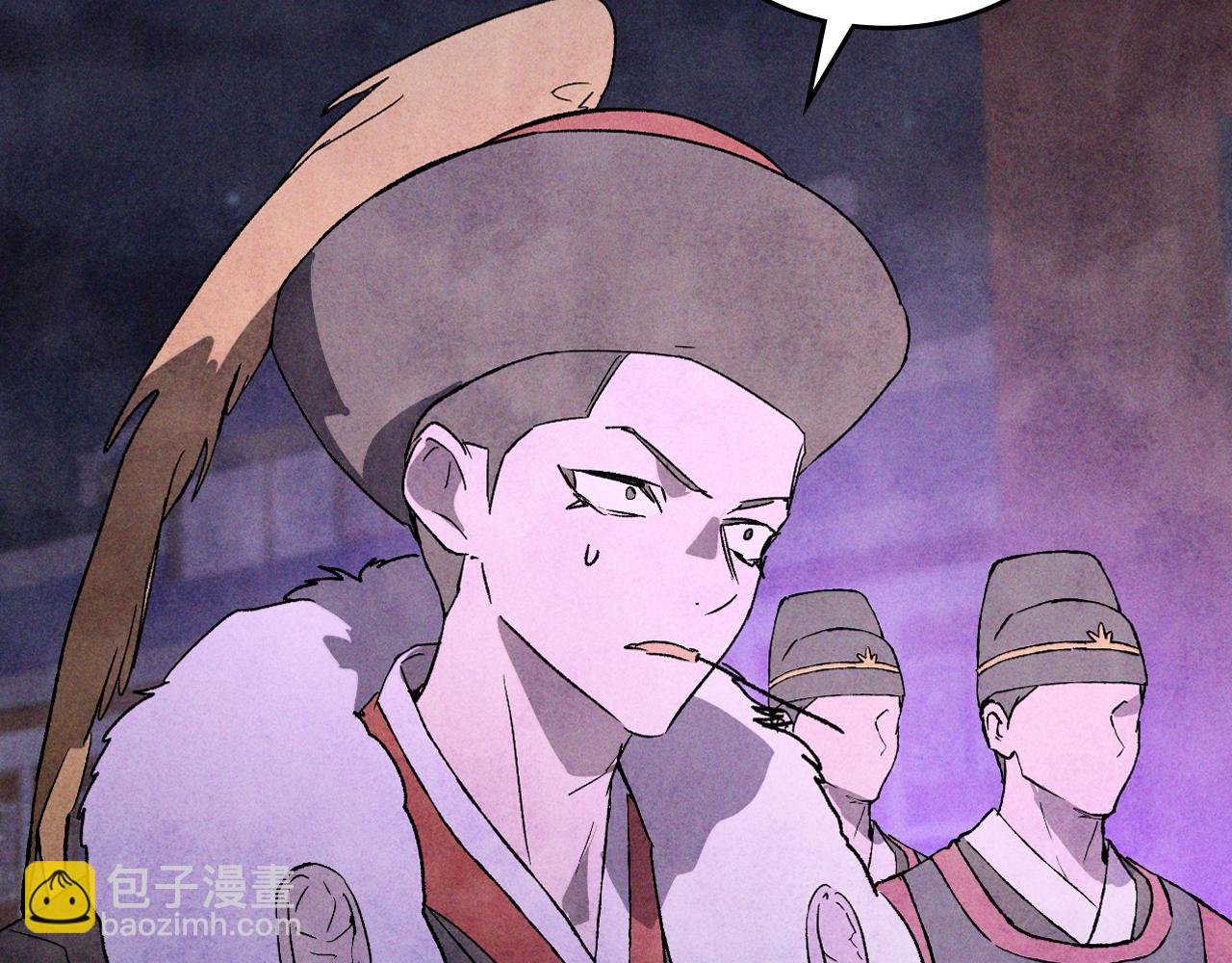 武神迴歸錄 - 第123話 金剛不壞之身(2/5) - 2