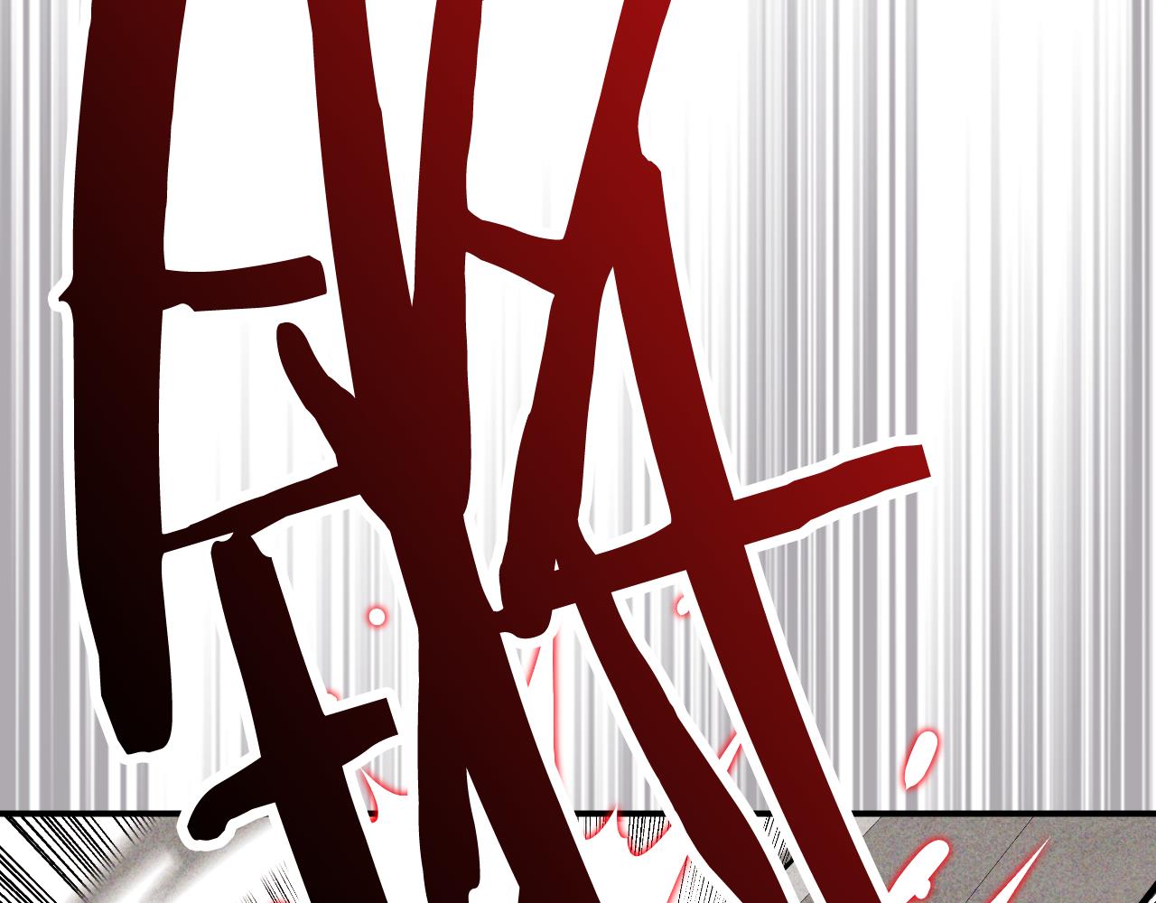 武神迴歸錄 - 第125話 還不快束手就擒(3/4) - 6