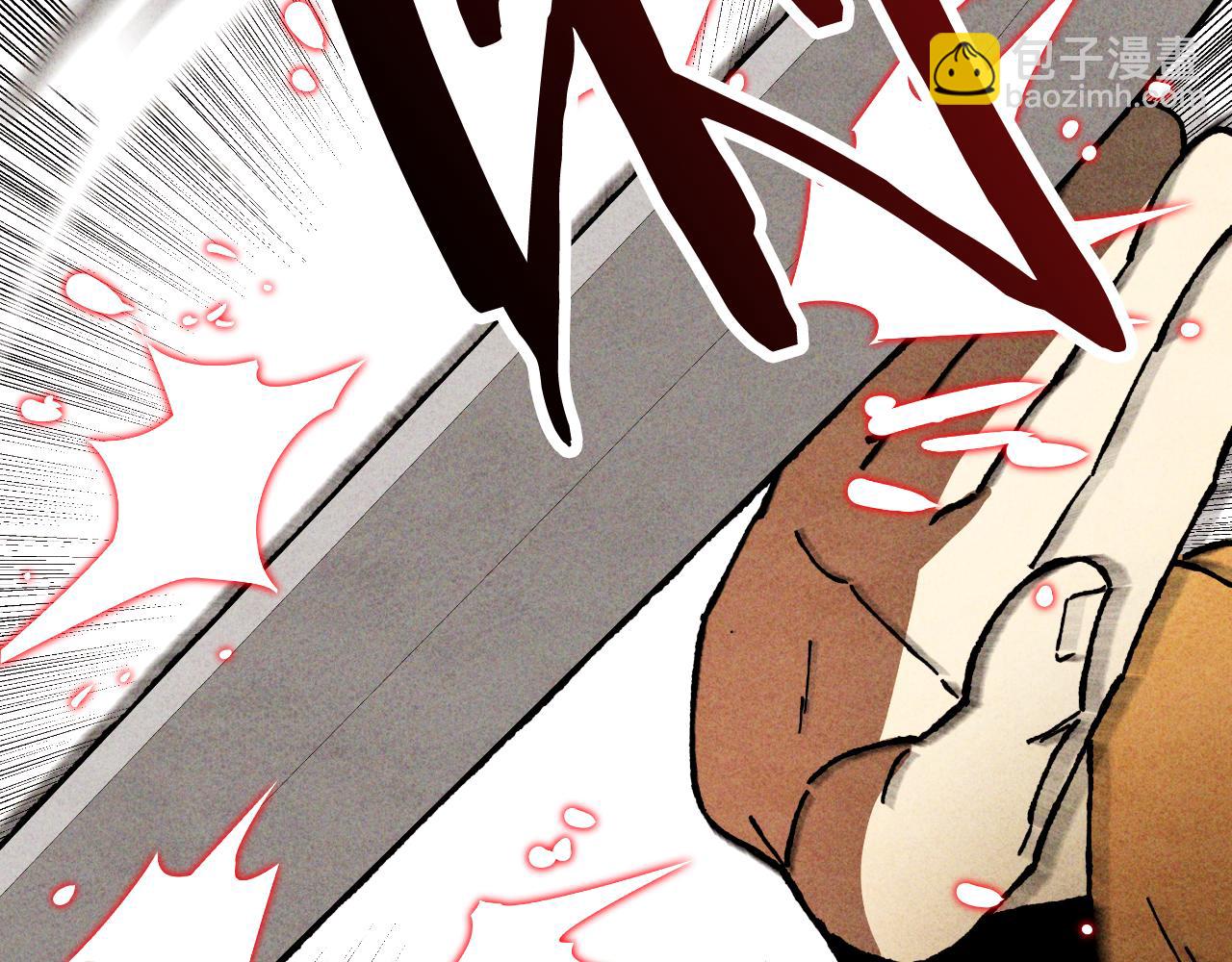 武神迴歸錄 - 第125話 還不快束手就擒(3/4) - 7