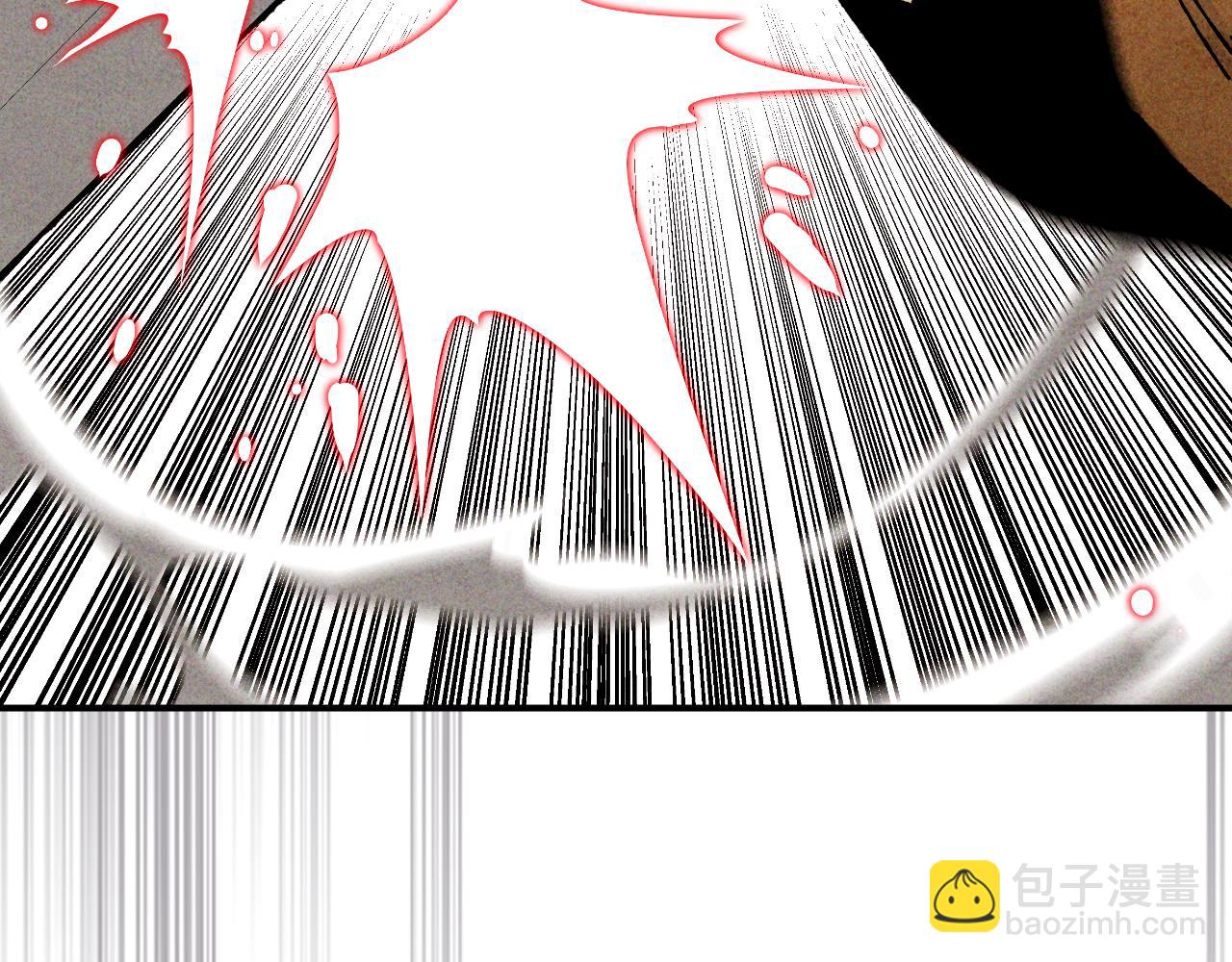 武神迴歸錄 - 第125話 還不快束手就擒(3/4) - 8