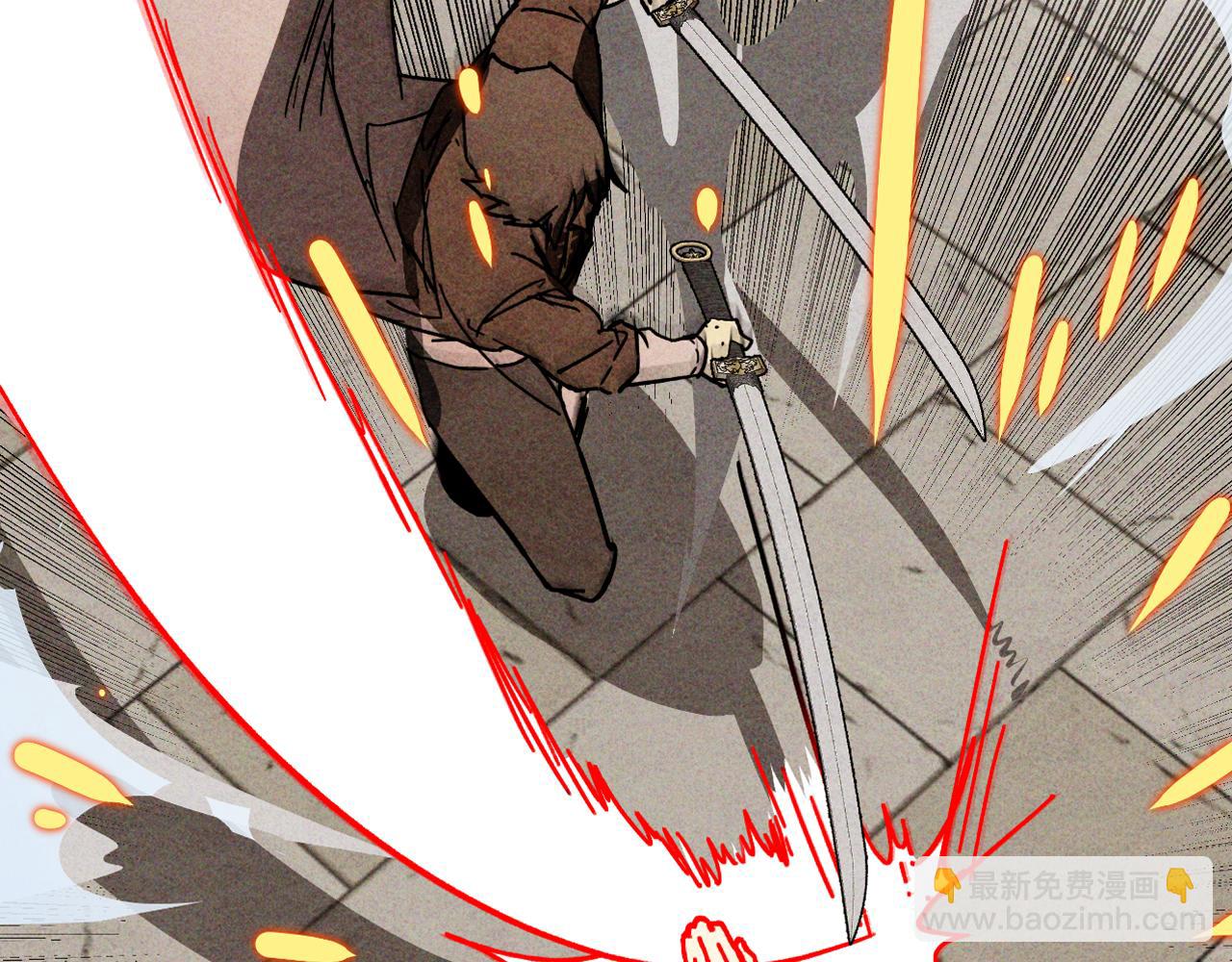 武神迴歸錄 - 第125話 還不快束手就擒(3/4) - 3