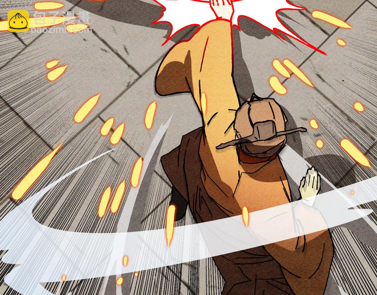 武神迴歸錄 - 第125話 還不快束手就擒(3/4) - 4