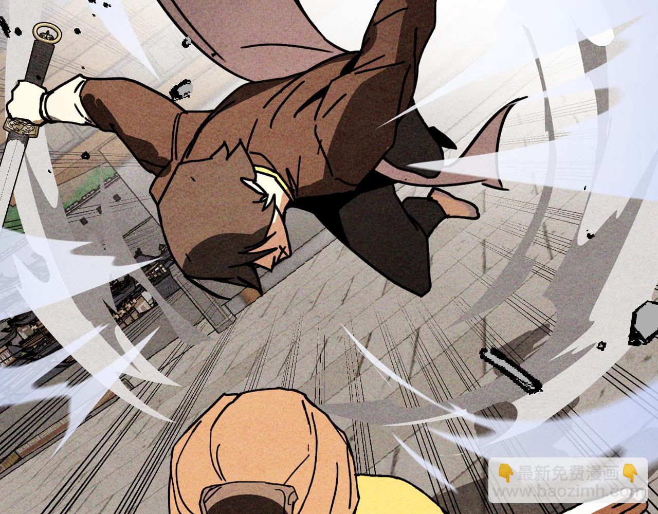 武神迴歸錄 - 第125話 還不快束手就擒(3/4) - 7