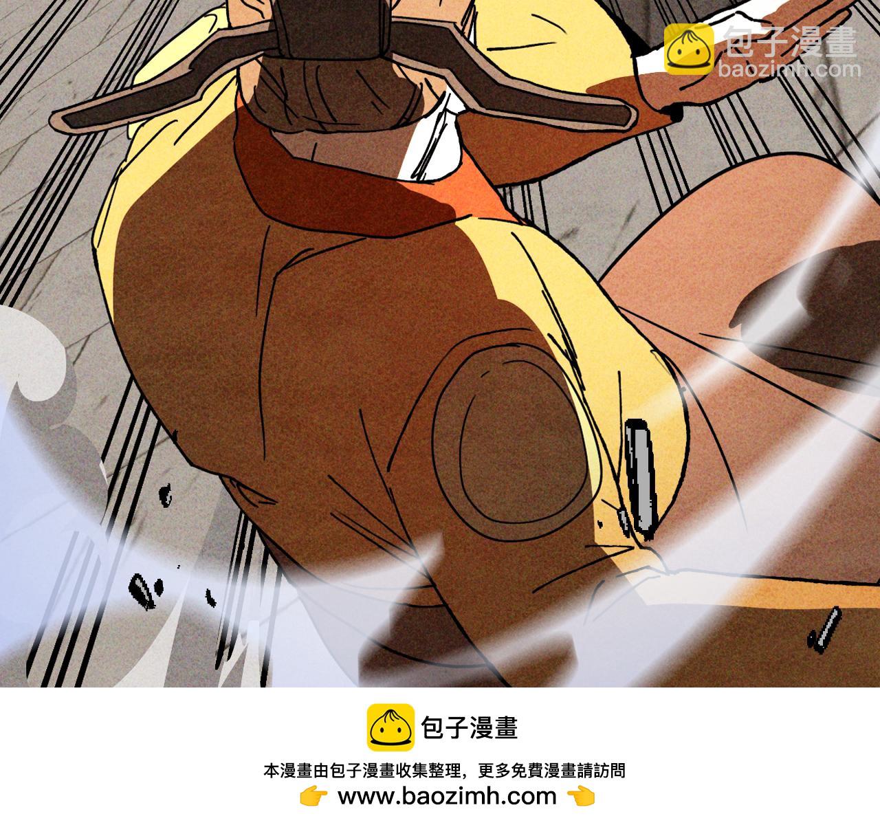 武神迴歸錄 - 第125話 還不快束手就擒(3/4) - 8