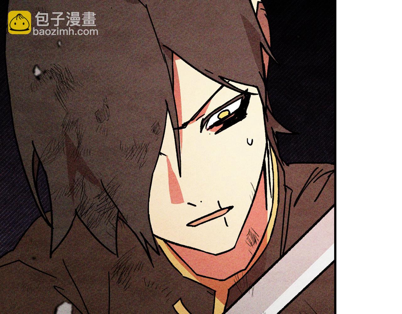 武神迴歸錄 - 第125話 還不快束手就擒(3/4) - 3