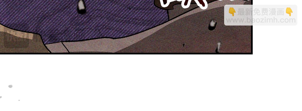 武神迴歸錄 - 第125話 還不快束手就擒(3/4) - 5