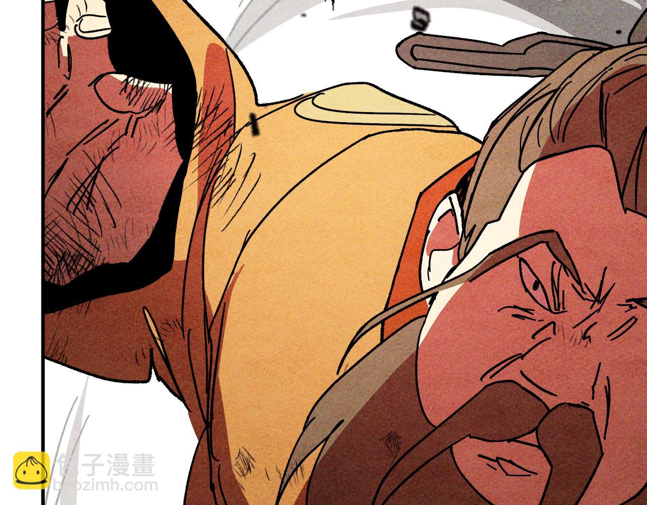 武神迴歸錄 - 第125話 還不快束手就擒(3/4) - 7