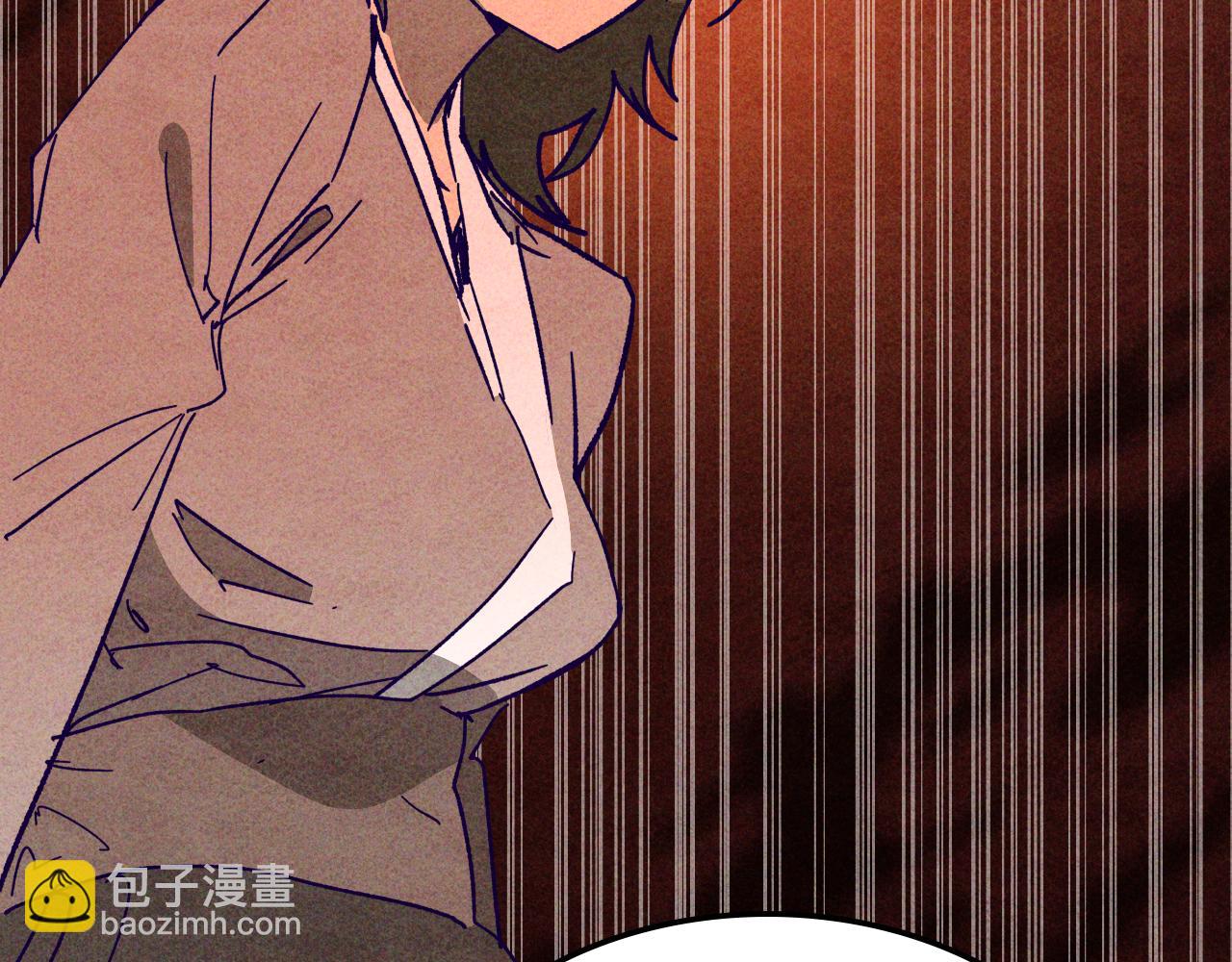 武神迴歸錄 - 第125話 還不快束手就擒(1/4) - 4