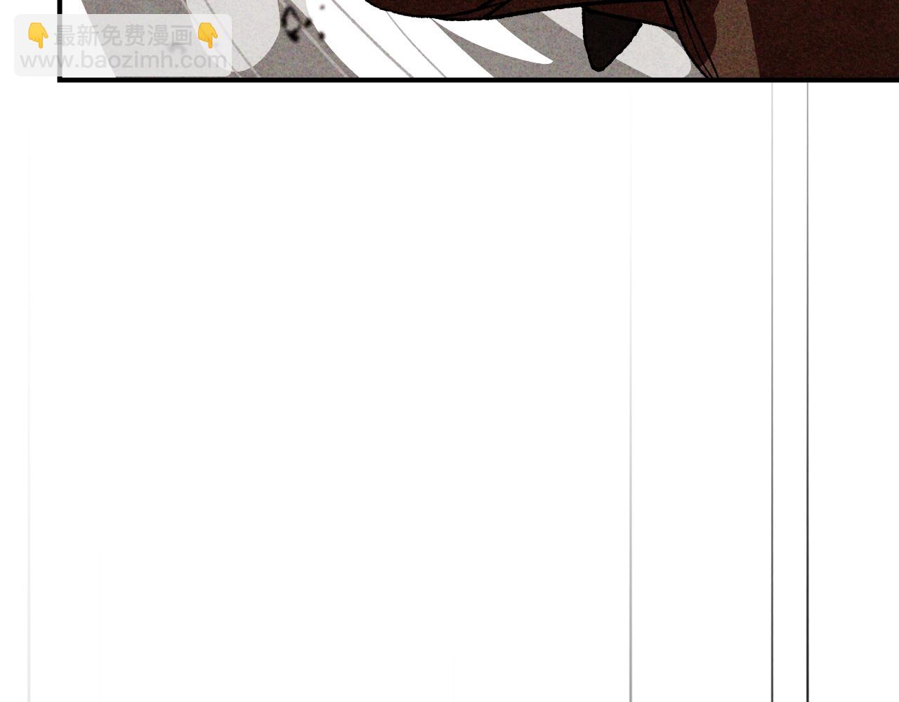 武神迴歸錄 - 第125話 還不快束手就擒(3/4) - 1