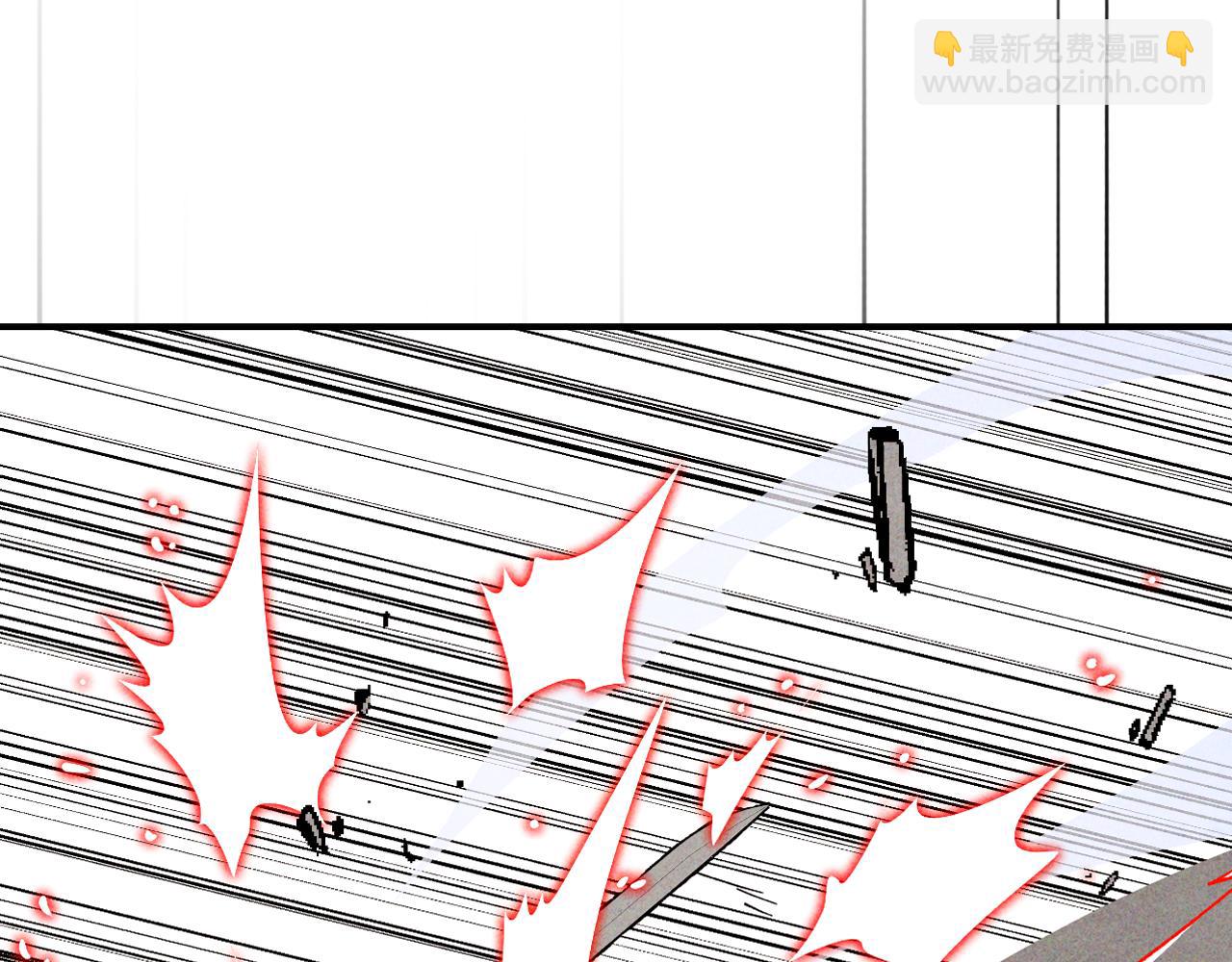 武神迴歸錄 - 第125話 還不快束手就擒(3/4) - 2