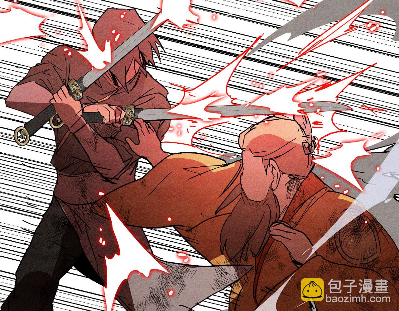 武神迴歸錄 - 第125話 還不快束手就擒(3/4) - 3