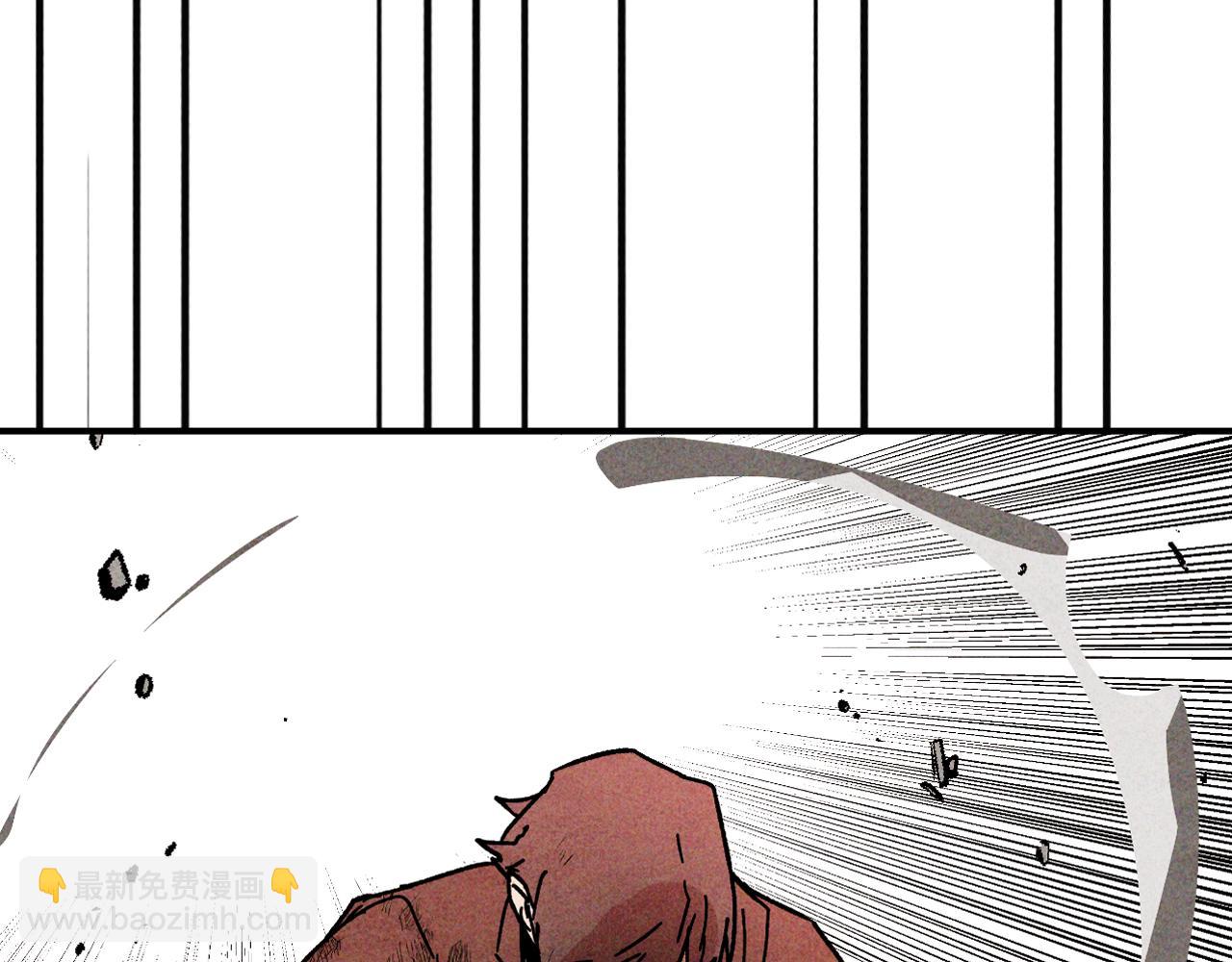 武神迴歸錄 - 第125話 還不快束手就擒(3/4) - 6