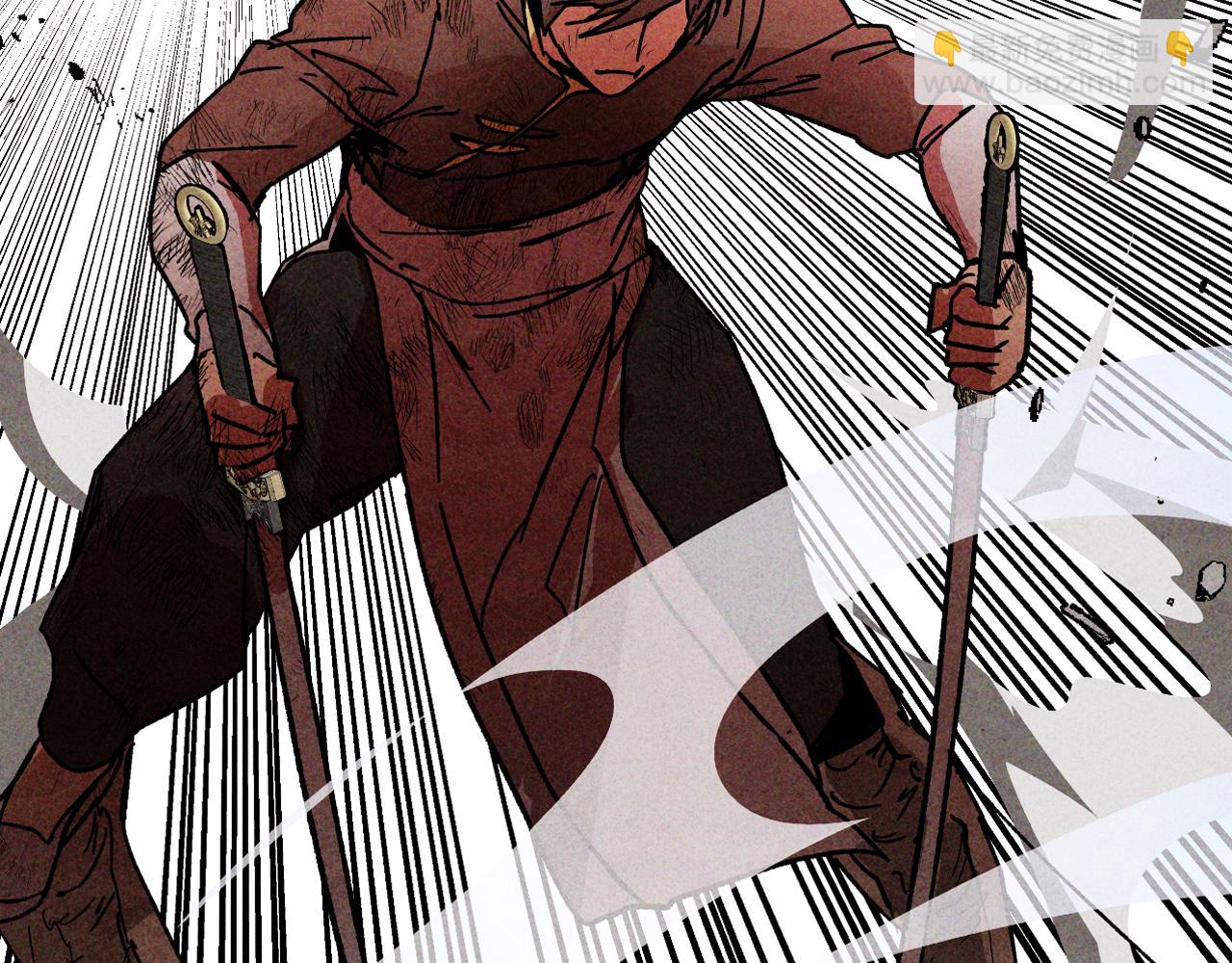 武神迴歸錄 - 第125話 還不快束手就擒(3/4) - 7