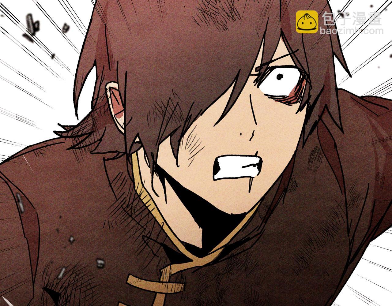 武神迴歸錄 - 第125話 還不快束手就擒(3/4) - 4