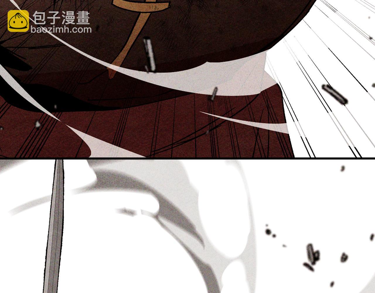 武神迴歸錄 - 第125話 還不快束手就擒(3/4) - 5