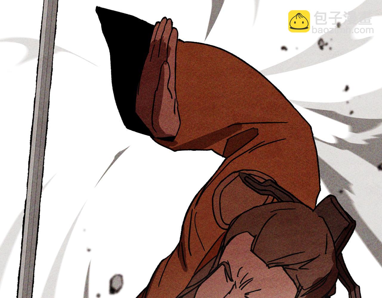 武神迴歸錄 - 第125話 還不快束手就擒(3/4) - 6