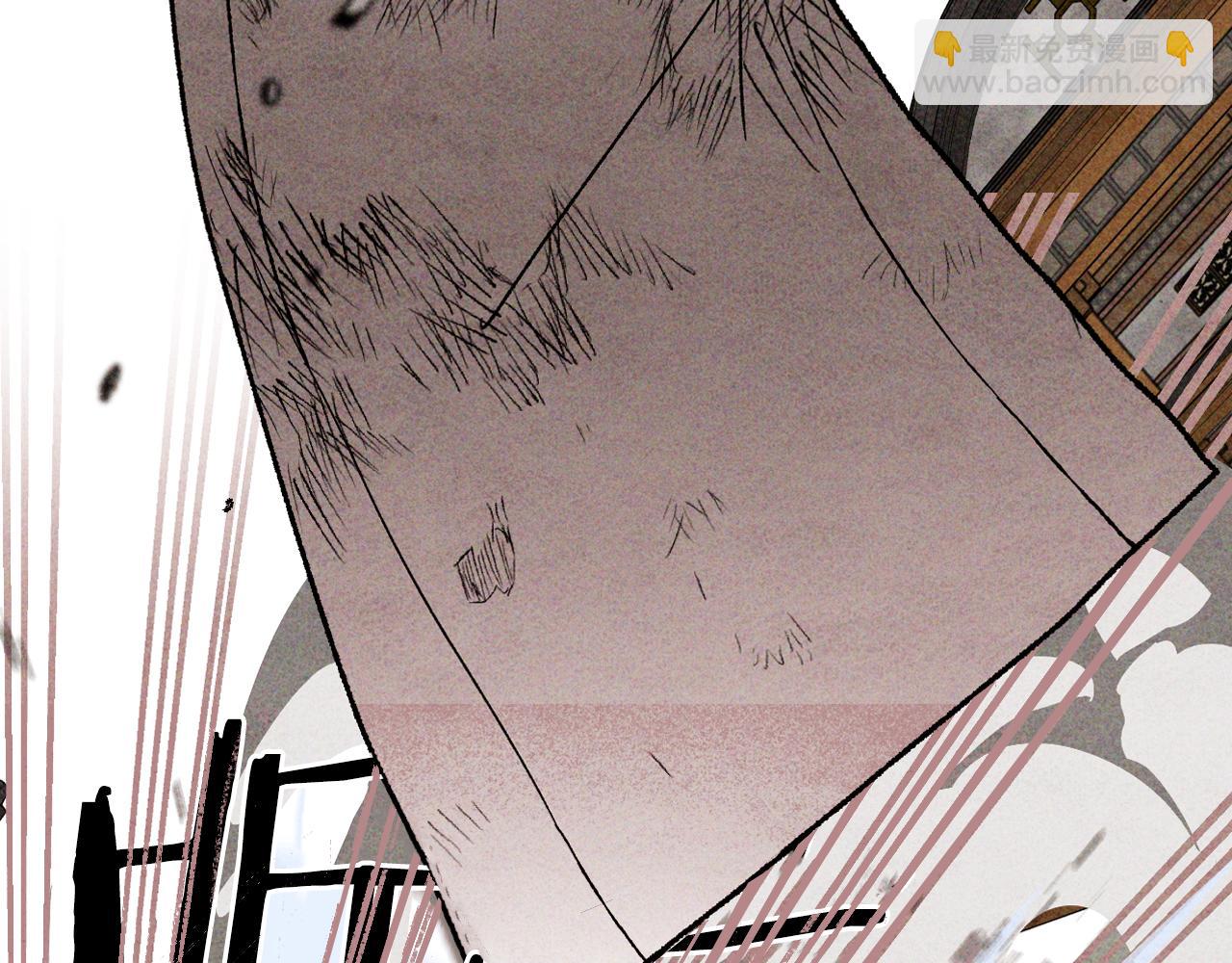 武神迴歸錄 - 第125話 還不快束手就擒(3/4) - 2