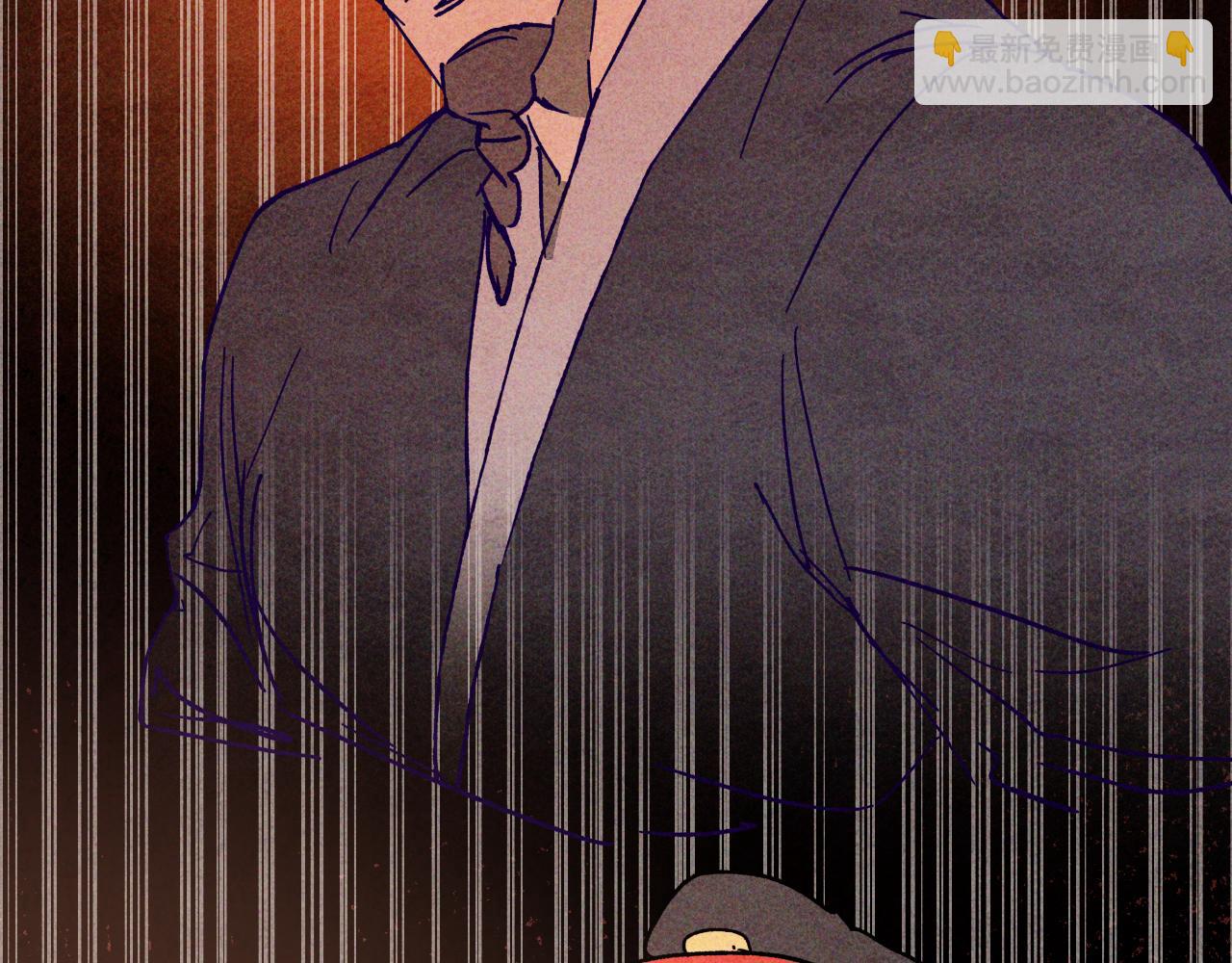 武神迴歸錄 - 第125話 還不快束手就擒(1/4) - 6