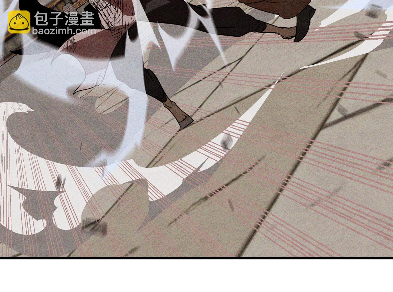 武神迴歸錄 - 第125話 還不快束手就擒(3/4) - 4