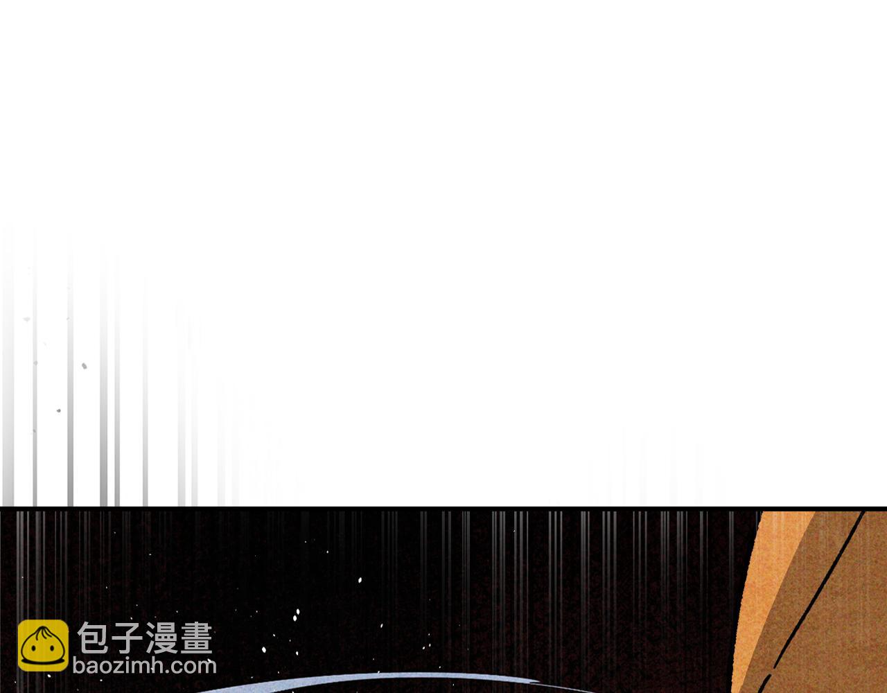 武神迴歸錄 - 第125話 還不快束手就擒(3/4) - 5