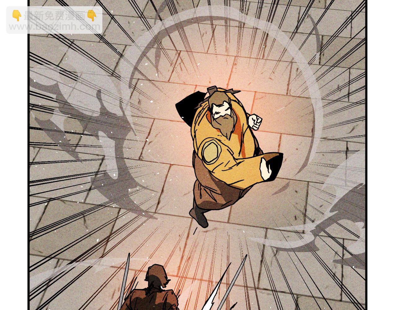 武神迴歸錄 - 第125話 還不快束手就擒(3/4) - 1