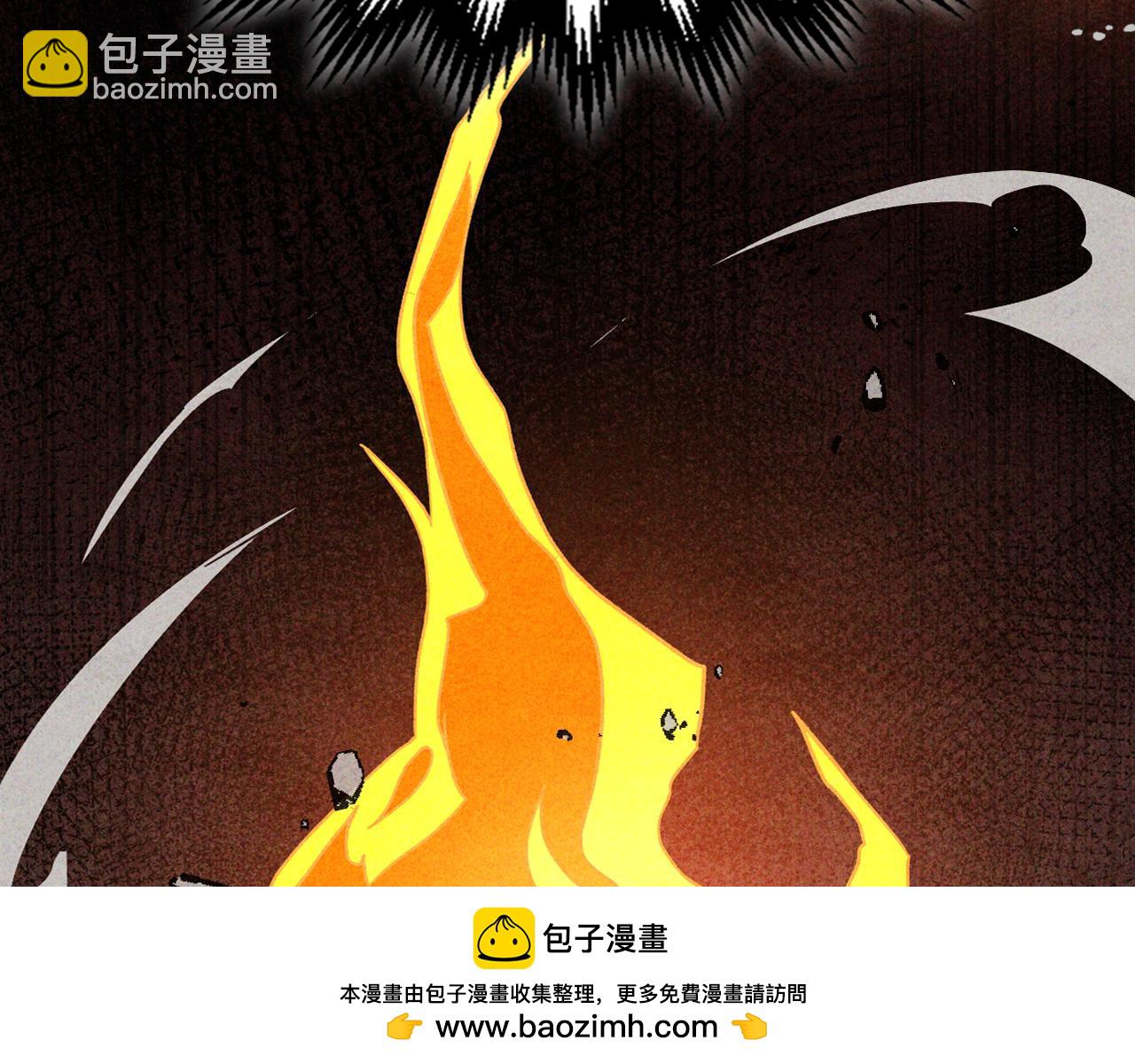 武神迴歸錄 - 第125話 還不快束手就擒(3/4) - 6