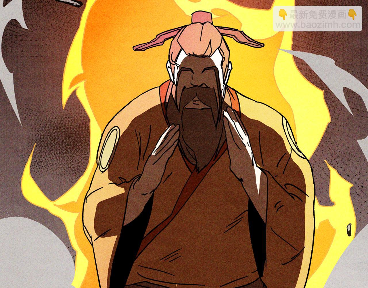 武神迴歸錄 - 第125話 還不快束手就擒(4/4) - 5