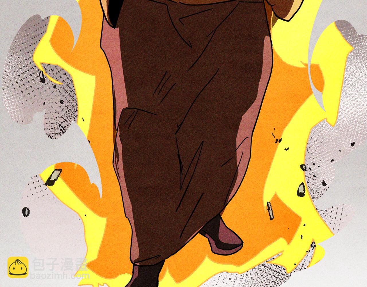 武神迴歸錄 - 第125話 還不快束手就擒(4/4) - 6