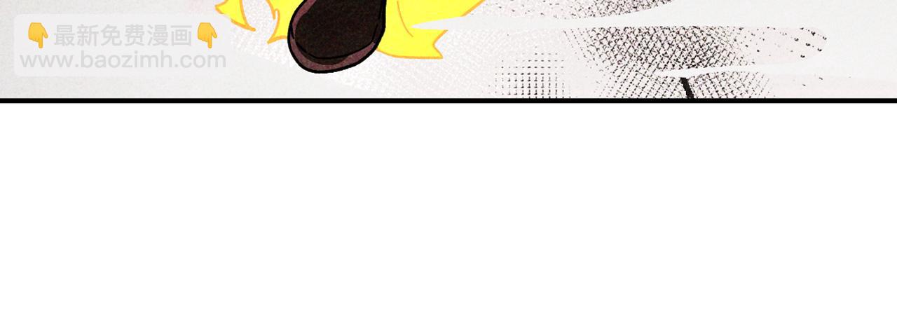 武神迴歸錄 - 第125話 還不快束手就擒(4/4) - 7