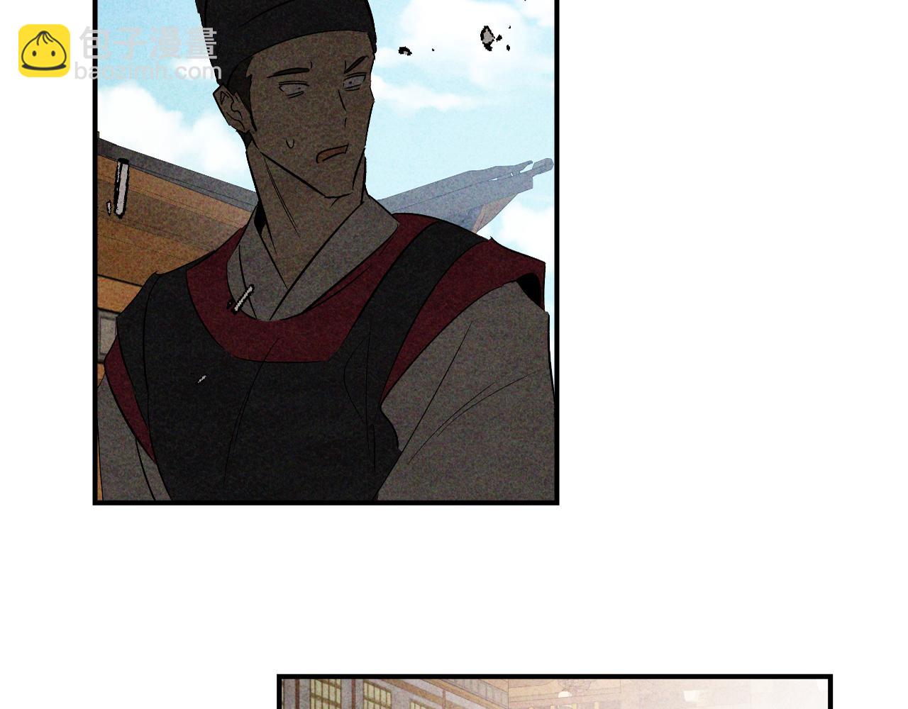 武神迴歸錄 - 第125話 還不快束手就擒(4/4) - 3