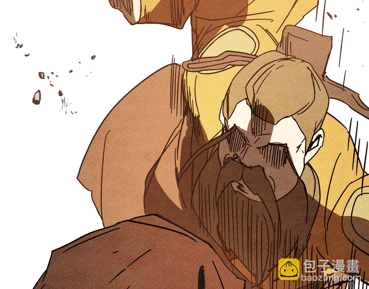 武神迴歸錄 - 第125話 還不快束手就擒(4/4) - 6