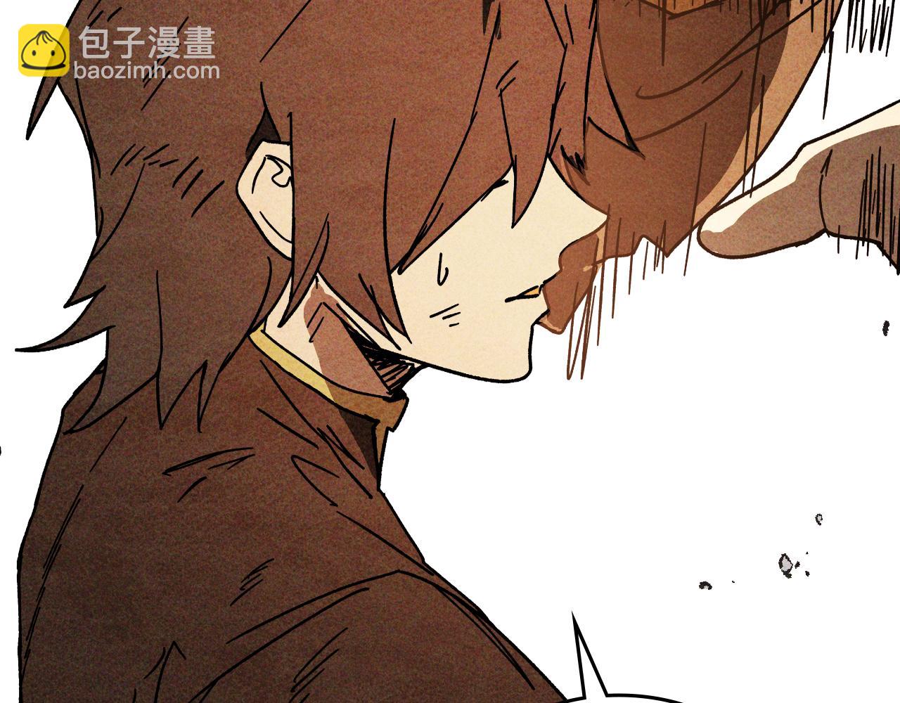 武神迴歸錄 - 第125話 還不快束手就擒(4/4) - 7