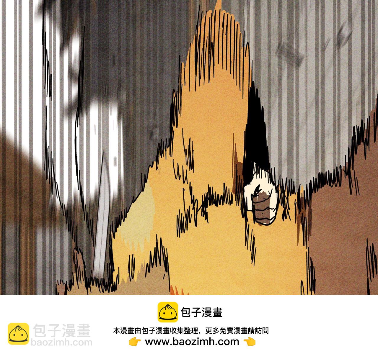 武神迴歸錄 - 第125話 還不快束手就擒(4/4) - 1