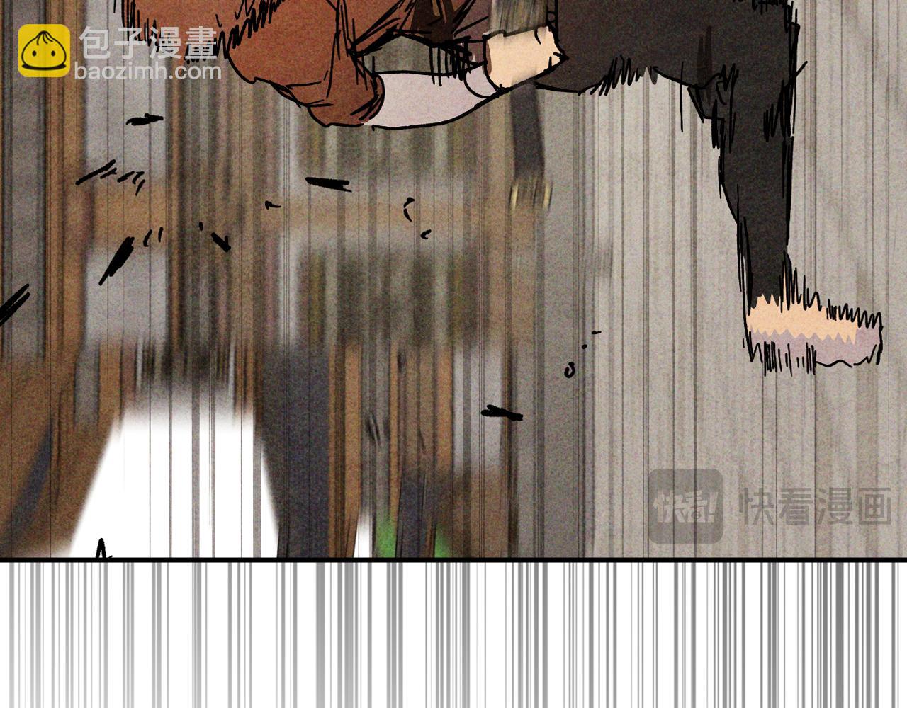 武神迴歸錄 - 第125話 還不快束手就擒(4/4) - 3