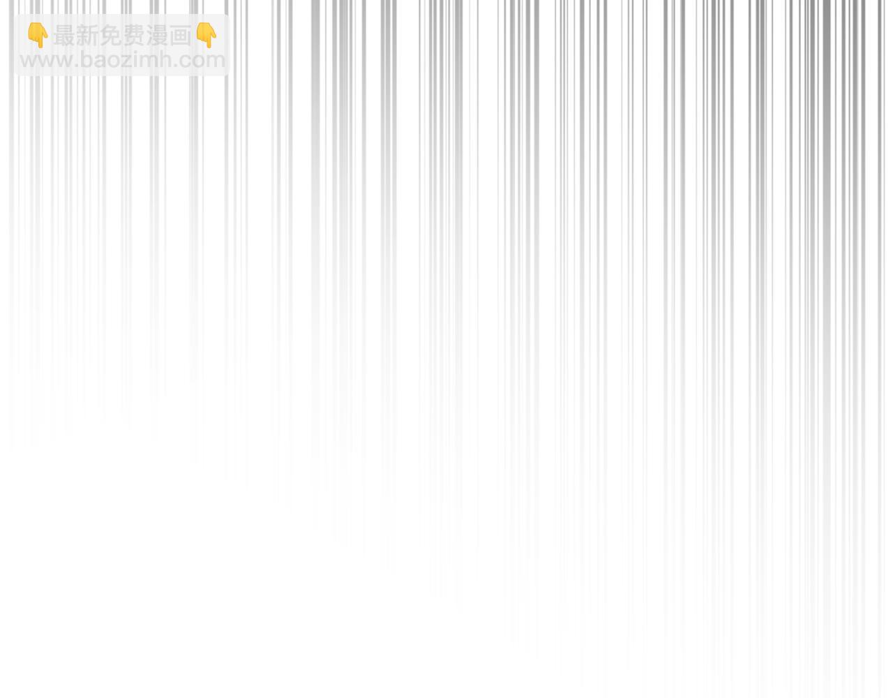 武神迴歸錄 - 第125話 還不快束手就擒(4/4) - 4