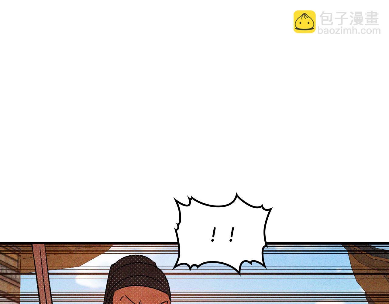 武神迴歸錄 - 第125話 還不快束手就擒(4/4) - 8