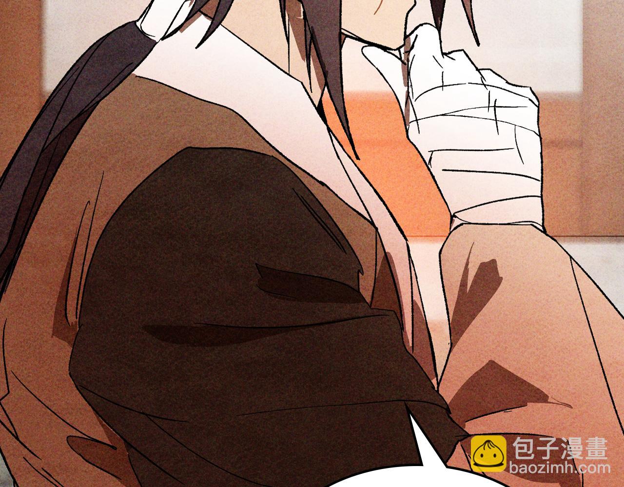 武神迴歸錄 - 第125話 還不快束手就擒(4/4) - 7