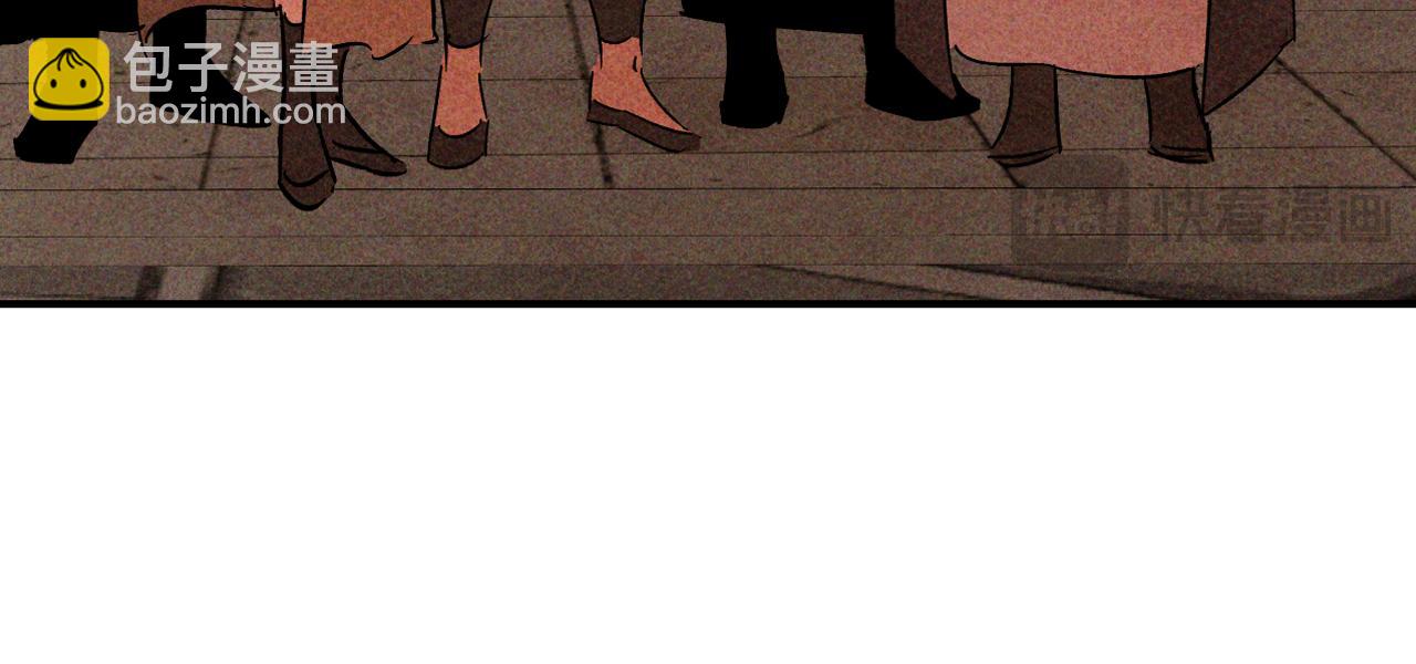 武神迴歸錄 - 第125話 還不快束手就擒(4/4) - 3